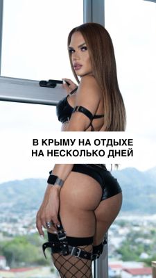 фотка МИЛАНА СЮРПРИЗНАЯ  (инди)