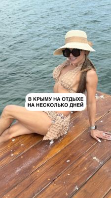 МИЛАНА СЮРПРИЗНАЯ  (sexxsev.me)
