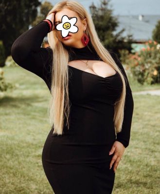 Пара Девушка и Сюрприз, фотографии