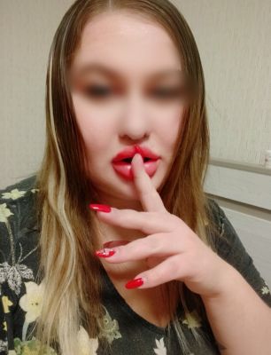 инди Экспресс 🌸 5000