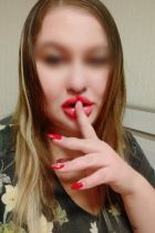Проститутка Mari 🌸 INDI (29 лет, Севастополь)
